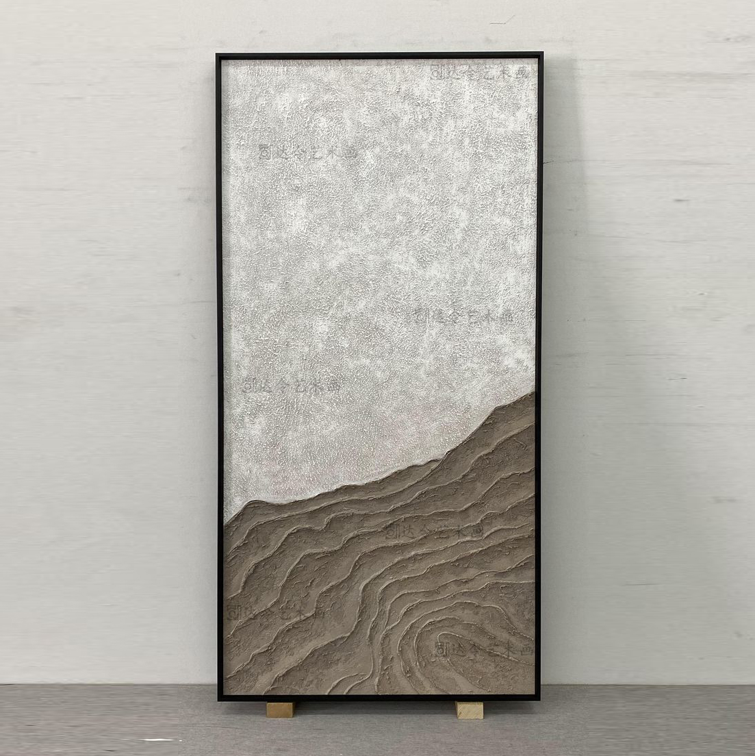 Tranh Hiệu Ứng ANNAM 49